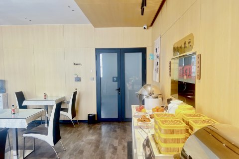 汉邦酒店(运城盐湖条山东街店)