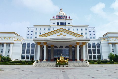 泗阳新世界大酒店