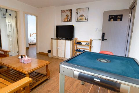 珠海外伶仃岛望海阁(沙滩泳场店)