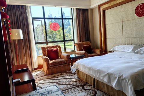 云南震庄迎宾馆