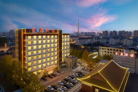 金鑫宾馆(乐陵振兴西路店)