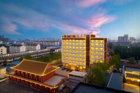 金鑫宾馆(乐陵振兴西路店)