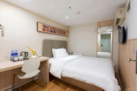 汉庭酒店(西安大雁塔陕西历史博物馆店)