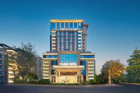 莆田蒲京大酒店(兴化府历史文化街店)