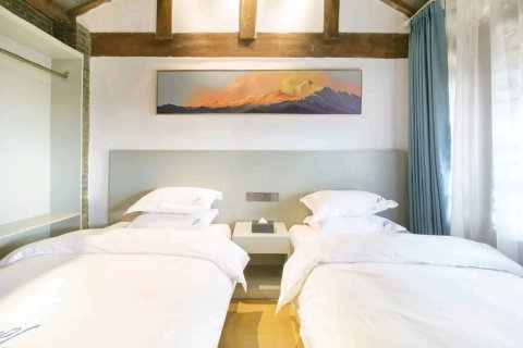 时光清浅精品客栈(丽江古城店)