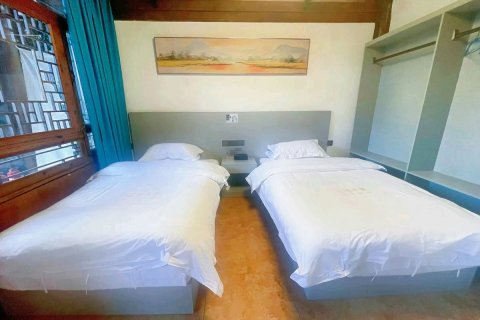 时光清浅精品客栈(丽江古城店)