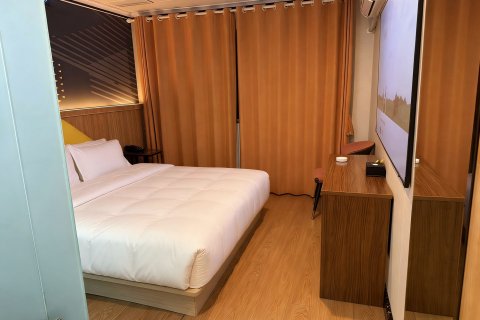 IU酒店(贵阳甲秀楼店)