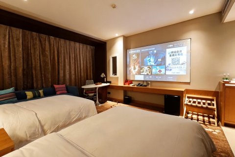 贵阳希顿国际酒店(云岩区店)