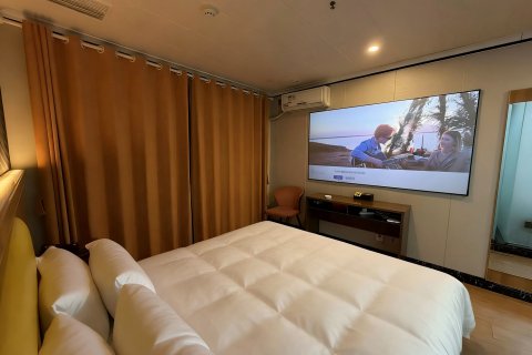 IU酒店(贵阳甲秀楼店)