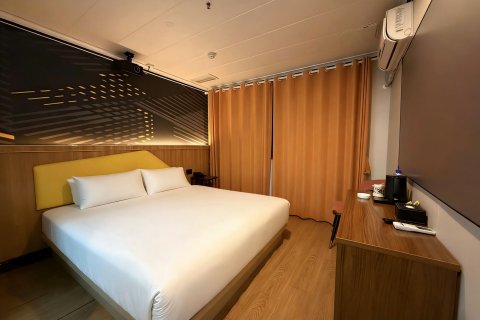 IU酒店(贵阳甲秀楼店)