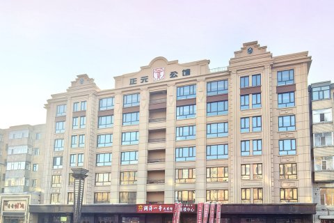 依兰润洋一号民宿