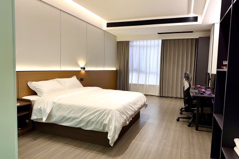 阅山海商务电竞酒店
