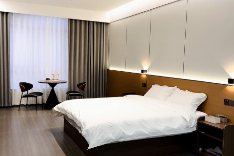 阅山海商务电竞酒店