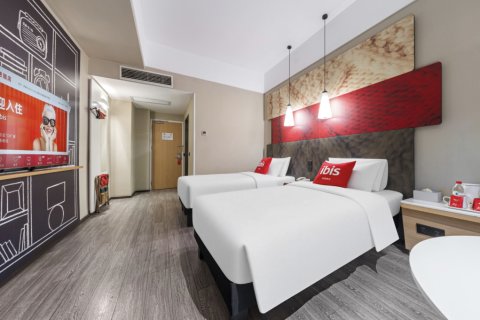 宜必思酒店(厦门火车站酒店)