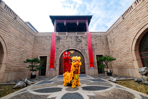 苏州吴宫泛太平洋酒店