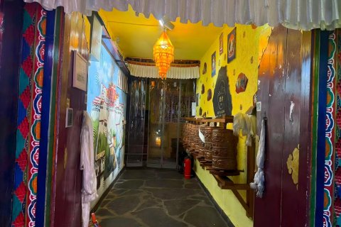 腔调藏式客栈(拉萨大昭寺古城店)