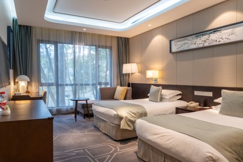 南京国际会议大酒店