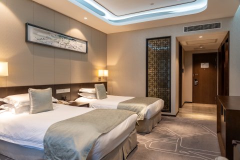 南京国际会议大酒店