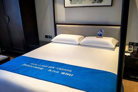 淄博知味斋大饭店(周村古商城店)