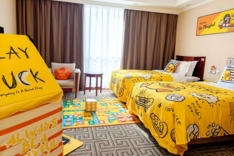 西安天域凯莱大饭店(建筑科技大学李家村地铁站店)