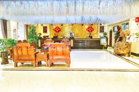 武威云翔国际酒店(雷台店)