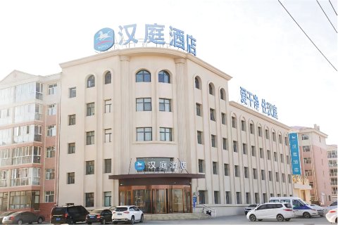 汉庭酒店(沽源店)