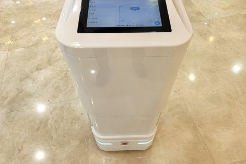 呼和浩特昭君大酒店(新华广场地铁站店)