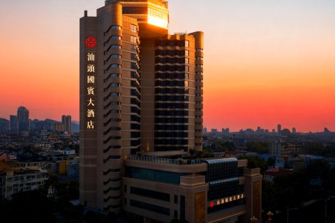 汕头国宾大酒店