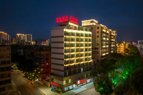 如家酒店(韶关武江桥中山公园江景店)