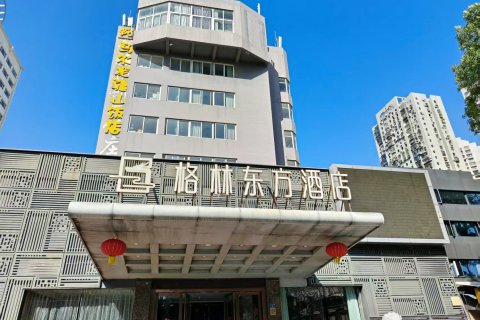 格林东方酒店(厦门火车站莲花路口地铁站店)