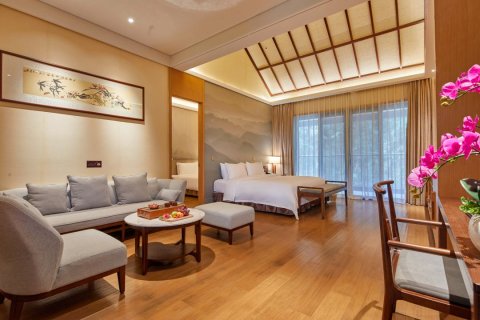 广悦尚·蟠龙谷