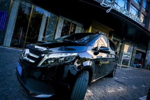 张家界世纪铂郡酒店(七十二奇楼大庸古城店)