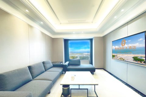 平潭星海国际大酒店(龙王头沙滩店)