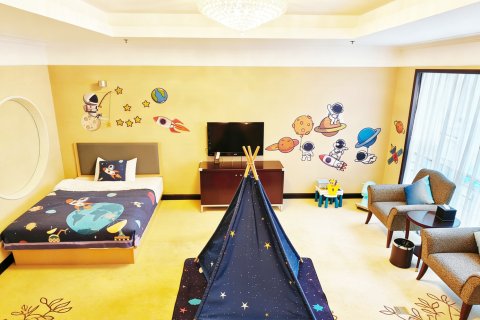 蓝海大饭店(青岛石老人海水浴场国际会展中心店)