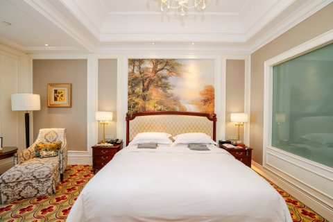 长春国信南山酒店