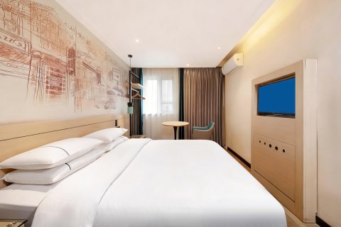 城市便捷酒店(桂林火车站店)