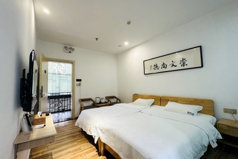 韩宾阁客栈(潮州古城牌坊街店)