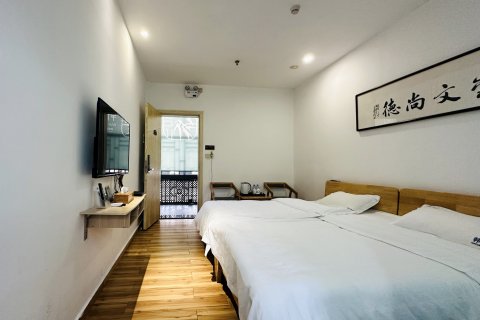 韩宾阁客栈(潮州古城牌坊街店)