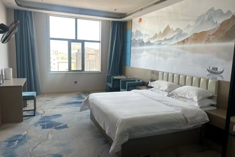 海西大柴旦悦豪尚怡大酒店(翡翠步行街店)