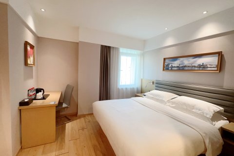 锦江都城酒店(青岛五四广场小麦岛店)