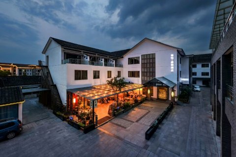 常熟虞山风景区美怡豪致酒店