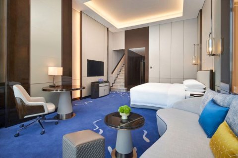 兰州凯悦酒店(黄河水车博览园店)