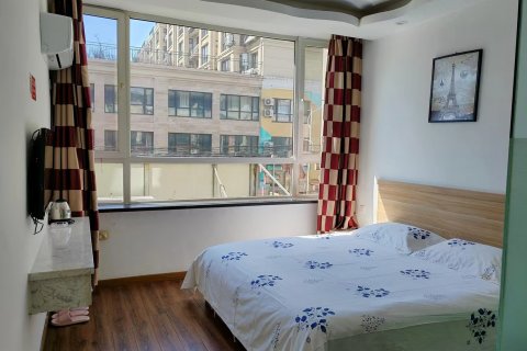 辽阳假日主题宾馆