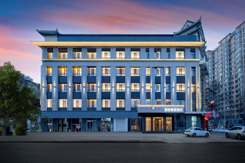 如家酒店·neo(依兰县政府亿达广场通江路店)