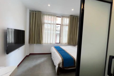 诗和远方江景民宿（凤凰沱江云桥店）