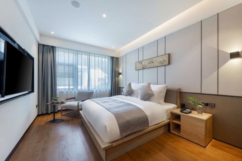 绍兴古城书圣故里美宿(鲁迅故里店)