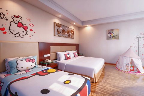 山东政协大厦维景大酒店(大明湖泉城广场店)