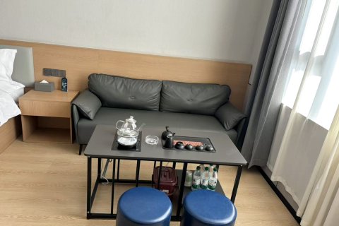如家睿柏·云酒店（龙城万达白求恩医院西门店）