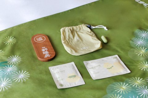 武汉新世界酒店