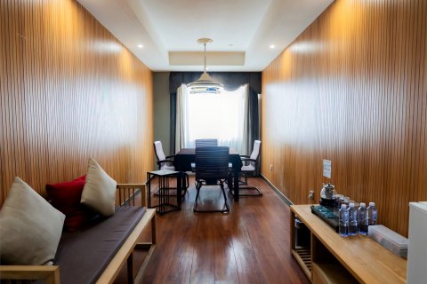 羽吉藏茶酒店(长春会展中心摩天活力城店)